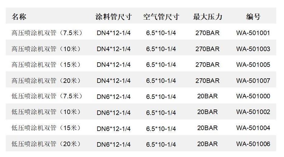 演示文稿1_01.jpg