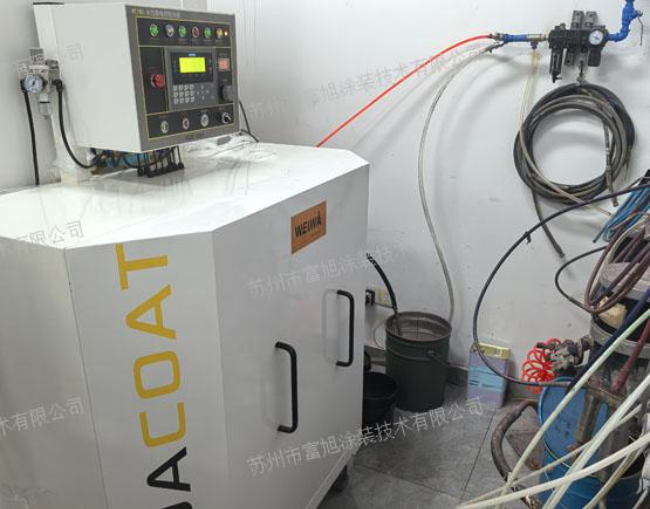 自主研发水性静电喷涂系统中双组份系统和集中供漆系统绝缘难及成本高问题的解决方案